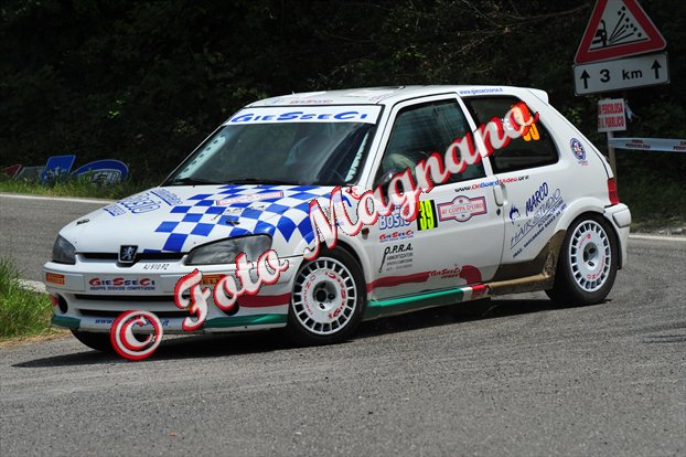 DSC_7967.jpg